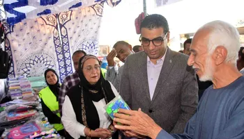 الافتتاح 