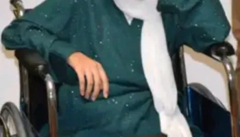 الطالبة 