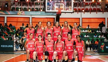 منتخب مصر لسيدات السلة 