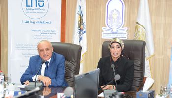محافظ الأقصر ورئيس جامعة الأقصر