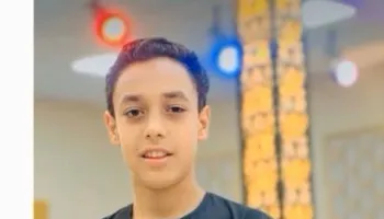 الطالب المتوفى 