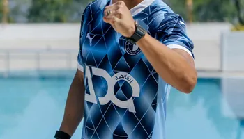 إيفرتون