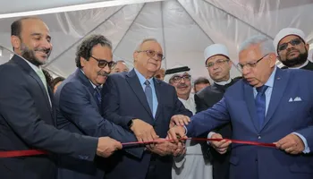 افتتاح معرض الإسكندرية الدولي للكتاب