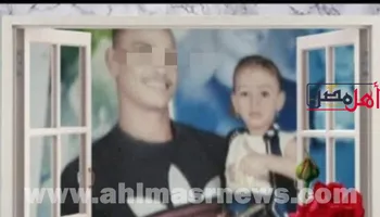 الأب المتهم