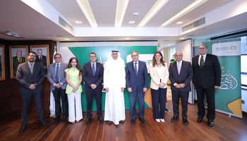 البنك الأهلي المصري 