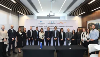 البنك التجاري الدولي 