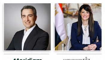 التعاون الدولى