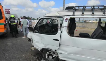 الحادث