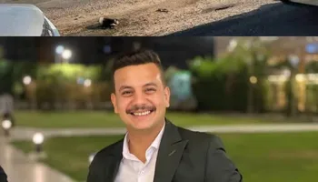 الحادث 