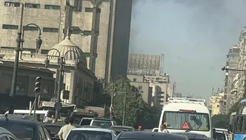 الحريق