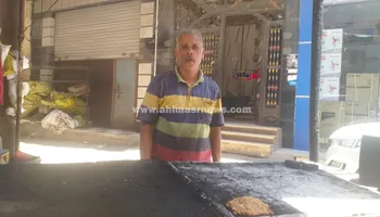 السيد طلعت