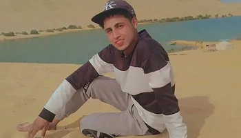الشاب الغريق 