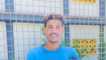 الشاب المتوفى 
