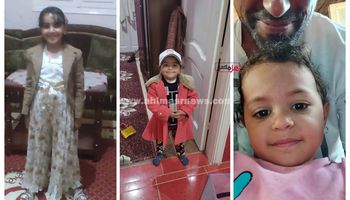 الشقيقات الثلاثة المتوفيات 