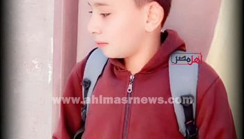 الصغير المتوفى 