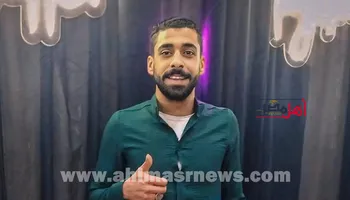 الضحية