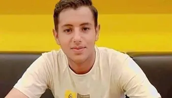 الطالب