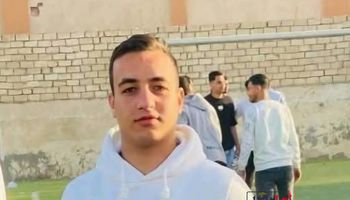 الطالب