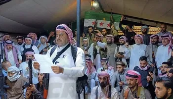 العشائر السورية