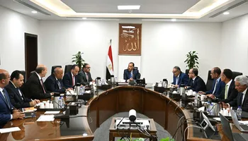 الغرف التجارية 