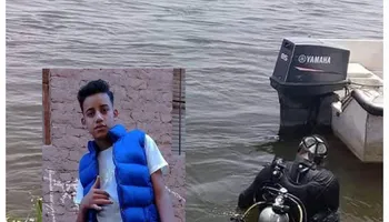 الغريق 