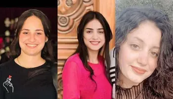 الفتيات الثلاثة المتوفيين