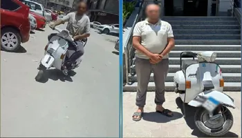 المتحرش