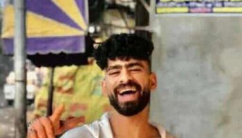 المجني عليه
