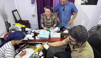 المضبوطات 