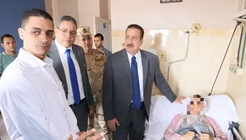 المنوفية