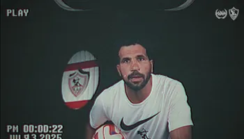 المهدي سليمان