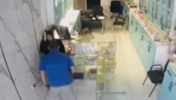 الواقعه 