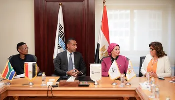 بنك قناة السويس 