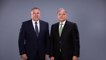 بنك مصر 