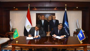 بنك مصر 