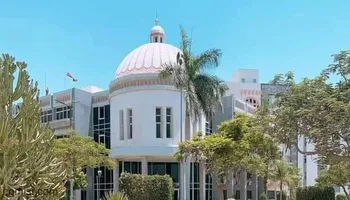 جامعة الفيوم 