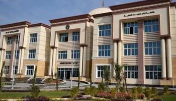 جامعة بنى سويف الأهلية 