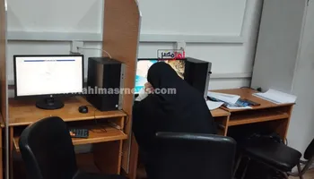 جان من تقديم التنسيق 
