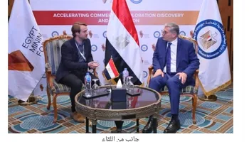 جانب من اللقاء 
