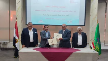 جانب من اللقاء 