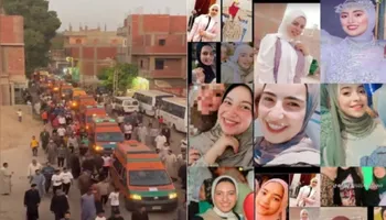 حادث الطريق الإقليمي