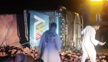 حادث اليوم 