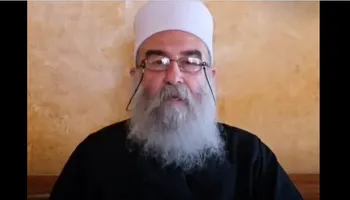 حكمت الهجري