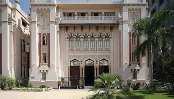 دار أوبرا دمنهور 