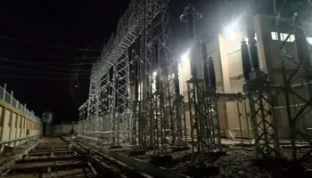 صورة ارشيفية