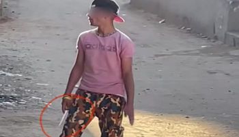 صورة الشاب
