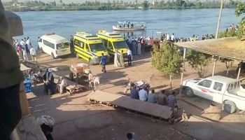 غرق شاب