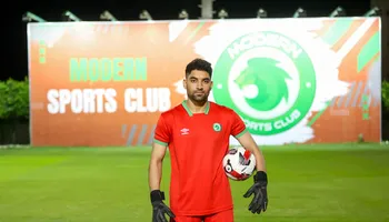 كمال السيد