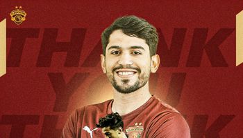 محمد شكري