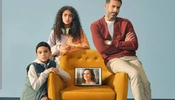 مسلسل كتالوج 
